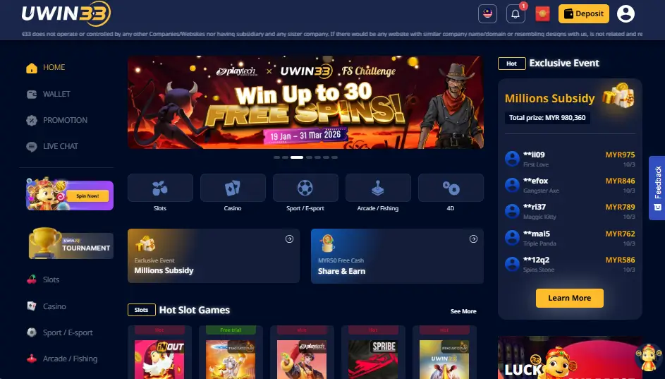 UWIN33 Casino Homepage